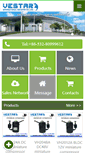 Mobile Screenshot of cn-vestar.com